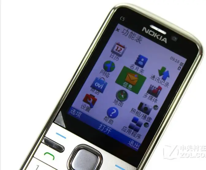 C5-00 Nokia C5 00 разблокированный 3g мобильный телефон 3.2MP камера gps Bluetooth FM мобильные телефоны