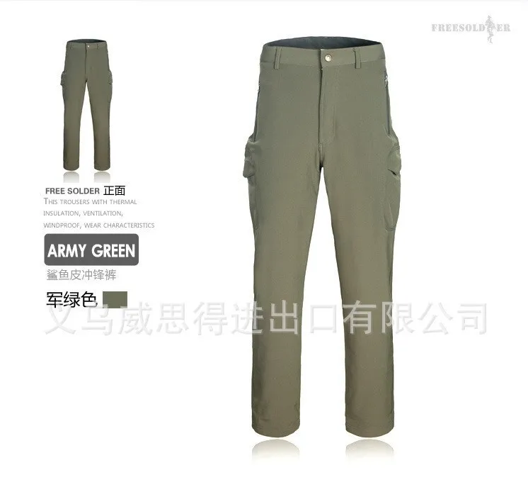 TAD V 4,0 мужские водонепроницаемые штаны для охоты и кемпинга верхняя одежда с капюшоном армейский зеленый S, M, L, XL, XXL