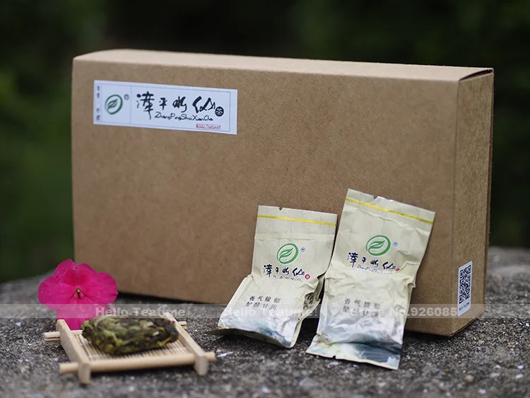 For fans_300g