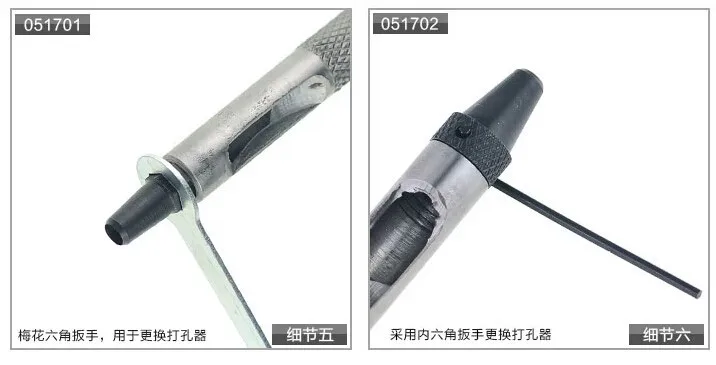 JW14260-8