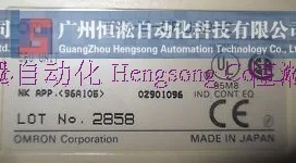 PLC C200HE-CPU32-E() с один год гарантии