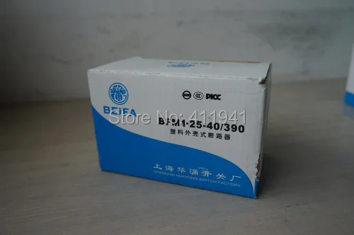 BFM1.25-40 3.jpg