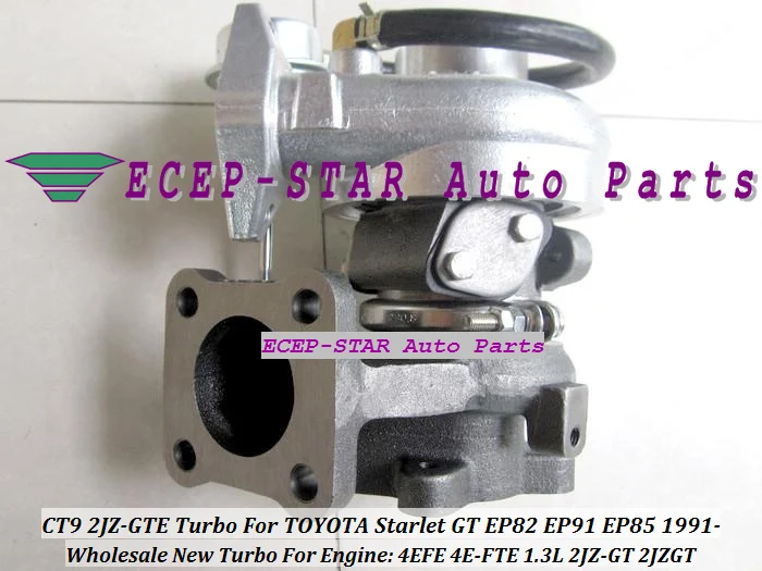 Turbo CHRA картридж CT9 17201-55030 17201-64190 для TOYOTA Starlet GT Paseo Tercel Glanza EP82 EP91 EP85 1998-4EFE 2JZGTE 1.3L