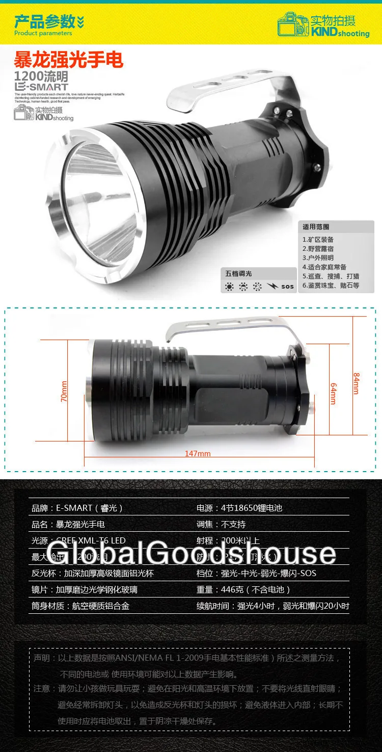 Excellent WholeSale 10sets/lot 5 x Cree XML-T6 led flashlight rechargeable searchlight long-range hunting Torches + 4 x Battery + Charger 2