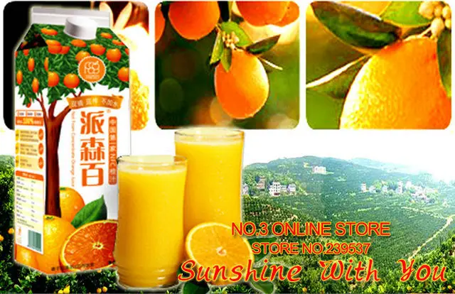 electric orange juicer, lemon juicer -- sunshine 0  no.jpg