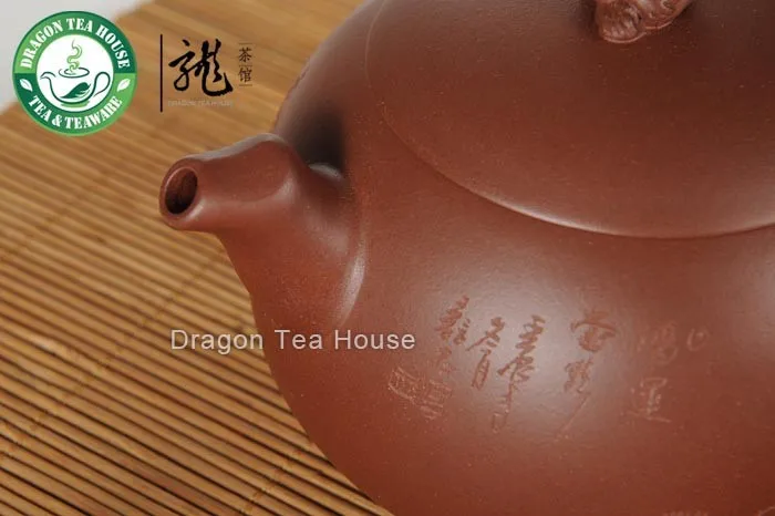 Обезьяна* Tang Xuan Wu Yixing Zisha Глиняный Чайник 350 мл