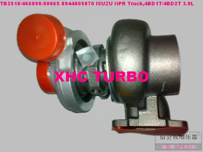 TB2518-2-XHC