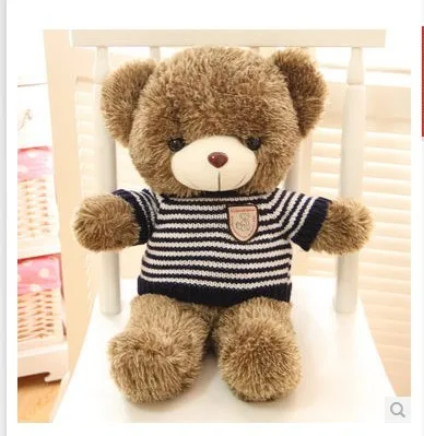 70 inch teddy bear