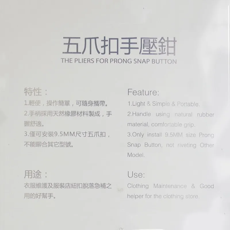 IMGP2460