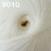 Партия из 3 мотков x 50гр DK шелковая шерсть кашемир детская ручная вязка пряжа светлый Ирис 21
