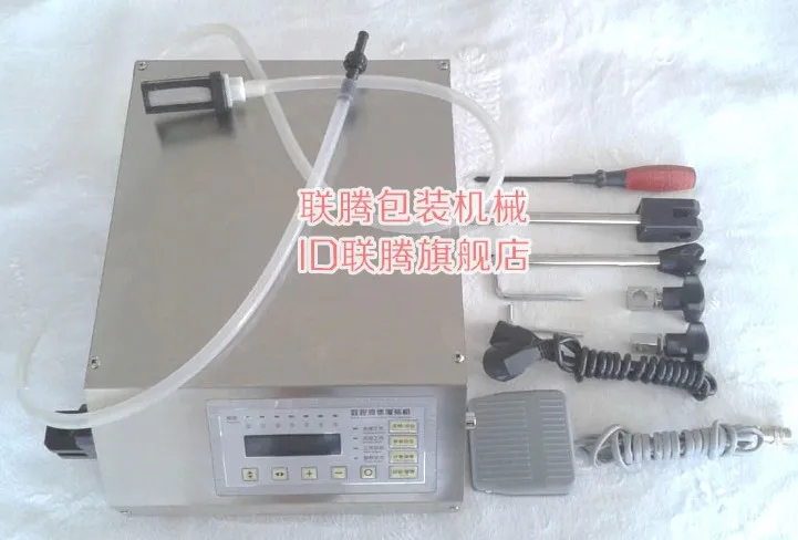 filling machine 5