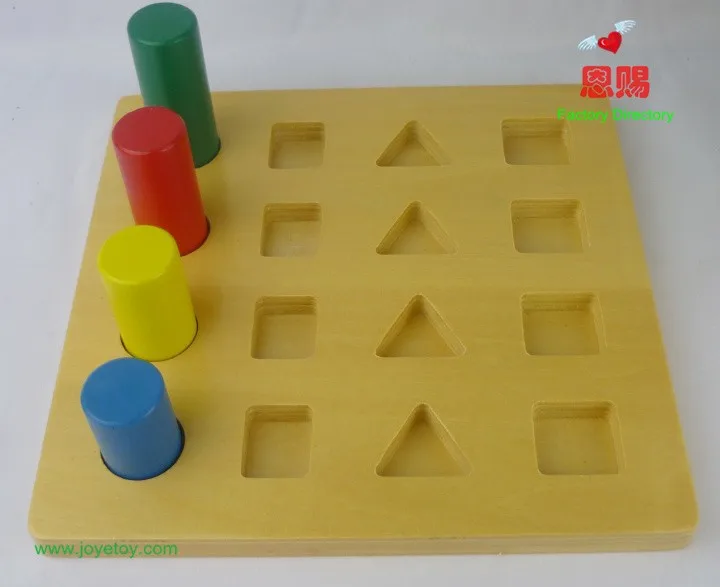 3074 step block set wooden toys (3)