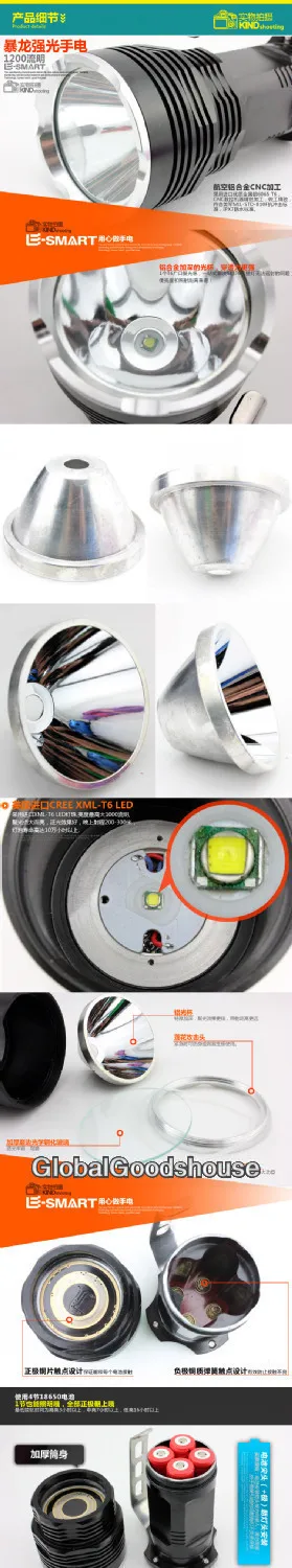 Sale WholeSale 10sets/lot 5 x Cree XML-T6 led flashlight rechargeable searchlight long-range hunting Torches + 4 x Battery + Charger 8