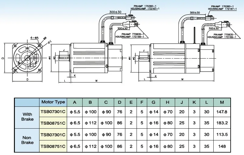 tsb07301 size.jpg