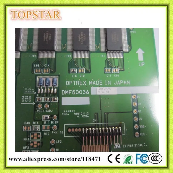 Класс 5 дюймов ЖК-дисплей Панель DMF50036NFU-FW 1024 RGB* 768 XGA