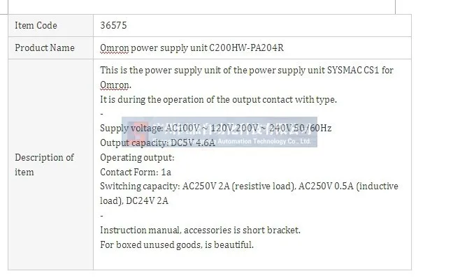 PLC C200HW-PA204R() с один год гарантии