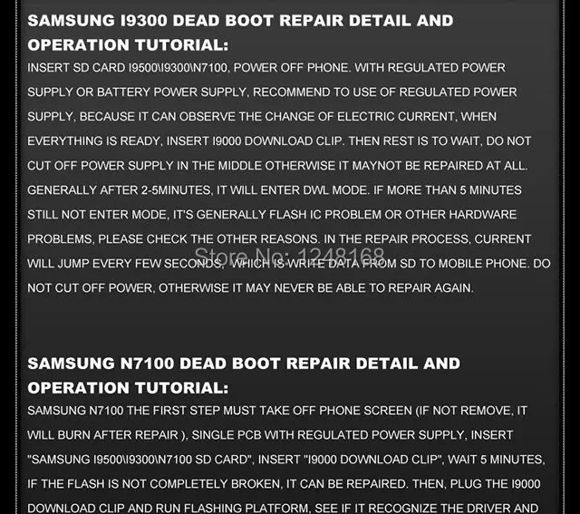 Gsmjustoncct GPGS-Boot Клип для SamsungI9300 N7100 I9500 Dead Boot repair