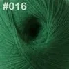 Партия из 3 мотков x 50гр DK шелковая шерсть кашемир детская ручная вязка пряжа светлый Ирис 21