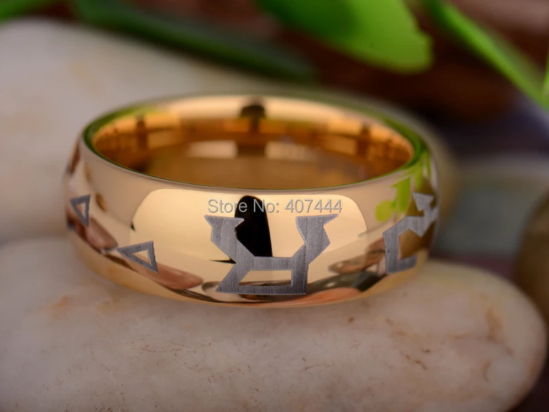 Бесплатная доставка YGK JEWELRY Лидер продаж 8 мм Новый золотой купол Звездные Врата ворота адрес Новый Вольфрам обручальное кольцо из карбида