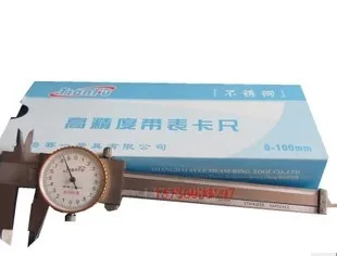 Цифровой суппорт VERNIER ДАТЧИК микрометр (0 ~ 150 мм) Бесплатная доставка
