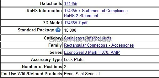 174355-7 CONN CAP 2POS DBL замок желтый цвет корпуса разъемы терминалы новые и оригинальные части