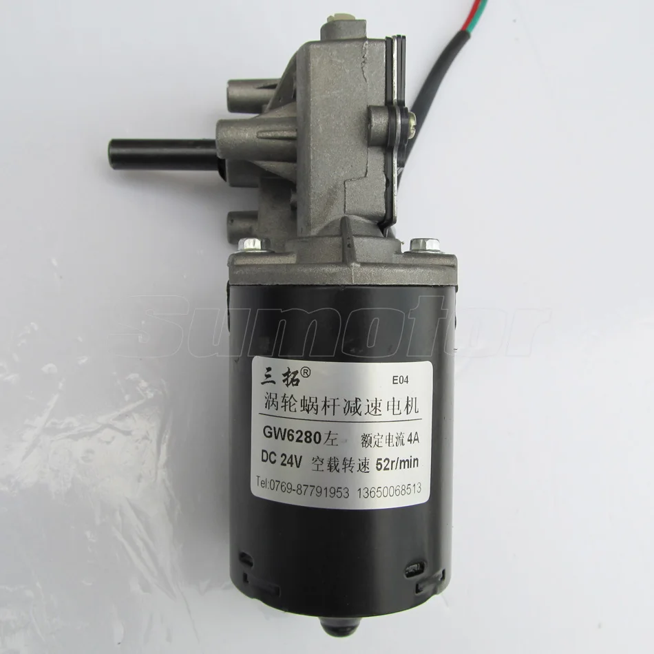 Электродвигатель 12 volt мотор редуктор dc 24v мотор-редуктор. Мотор редуктор 24в для ямз. Мотор редуктор 24v. Мотор редуктор 24в. Электродвигатель 12 volt мотор редуктор dc 24v мотор-редуктор.