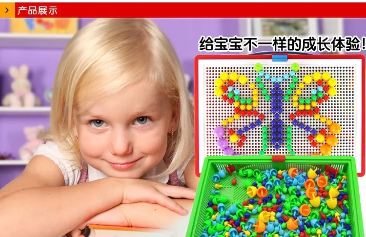 DIY Модель Строительный пазл детские игрушки образовательные игрушки учеба машина 3D головоломка Танграм игрушки brinquedos гриб ногтей