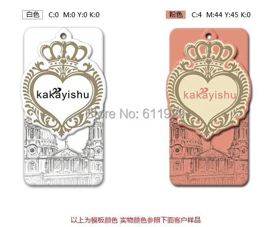 QQ20140218212438