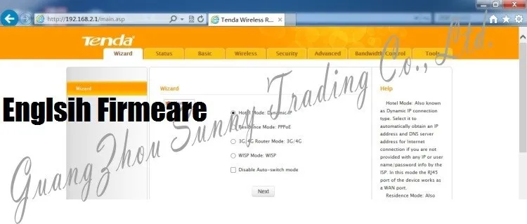 4G300_En Firmware R1