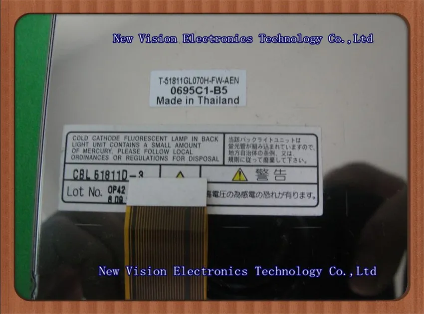 A+ качественный T51811GL070H-FW-AEN 0695C1-B5 ЖК-дисплей