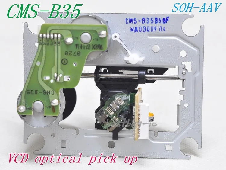 Лазерная головка VCD CMS-B35 с 3 мяча SOH-AAV мех