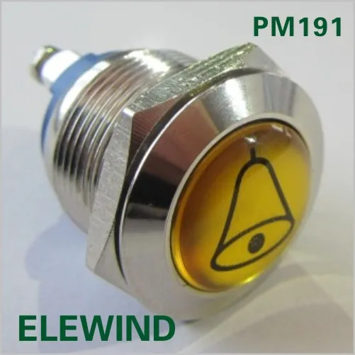 ELEWIND дверной звонок Символ Кнопка(PM191B-10/N с символом дверной звонок