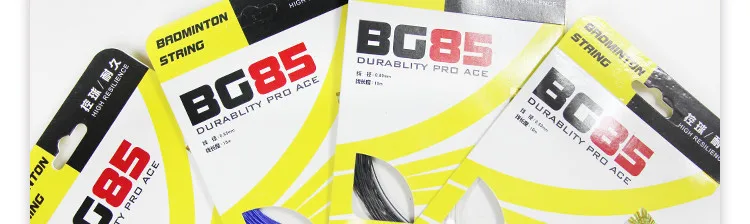 4 шт. FANGCAN BG85 высокое качество бренда Бадминтонные струны BG85 прочный и высокая эластичность струны 26-28lbs