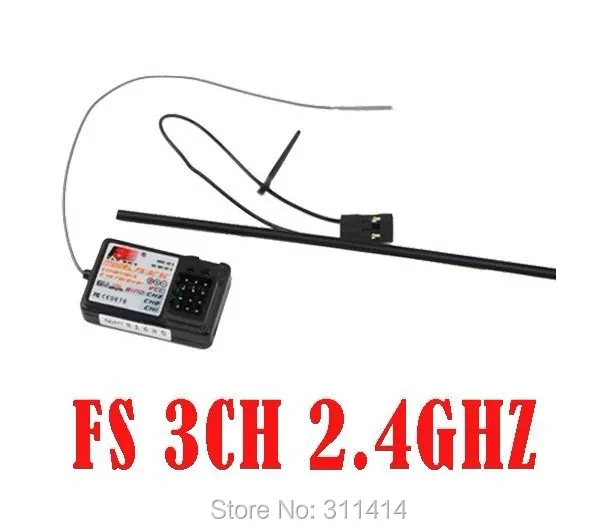 FS-GR3E-2