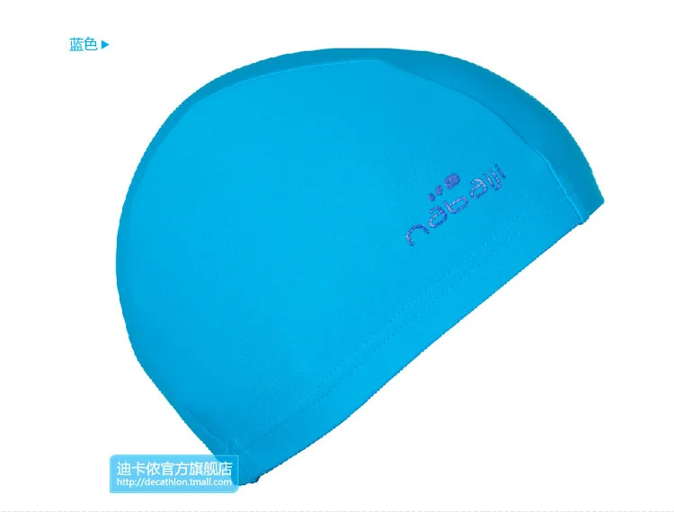Decathlon Swim Cap genuine lesbian 