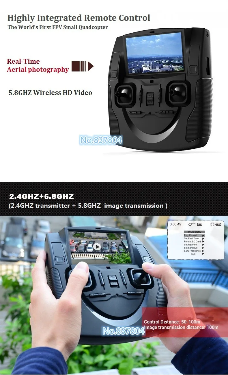 Hubsan X4 H107D FPV 4CH 6 оси Квадрокоптер RTF w/5,8G FPV 6CH передатчик и 0.3MP Камера Drone