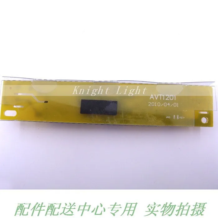 1 lamps inverter 02