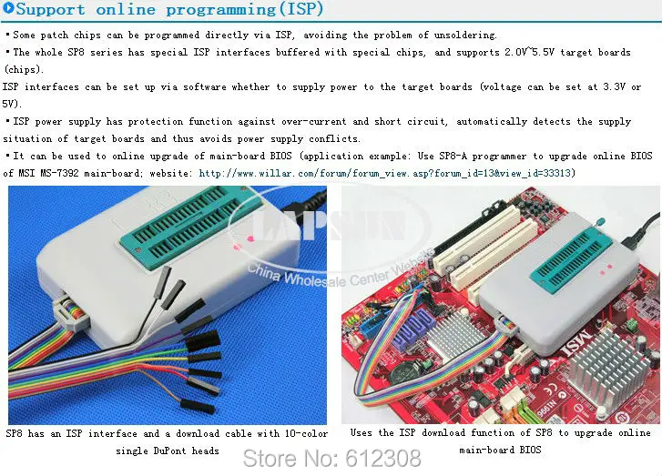SOFI SP8-B высокоскоростной USB Профессиональный программатор флэш-память EEPROM ISP 40 контактов 93/24/25/BR90/SPI BIOS IC для более 6000 чипов