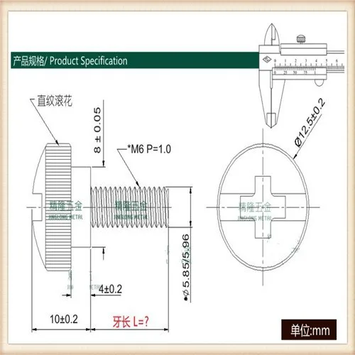 C1018 стали с черным цинковым покрытием или никелированные M6 * 14 с накатанной винт (Пожалуйста сделайте примечания какой цвет вам нужно)