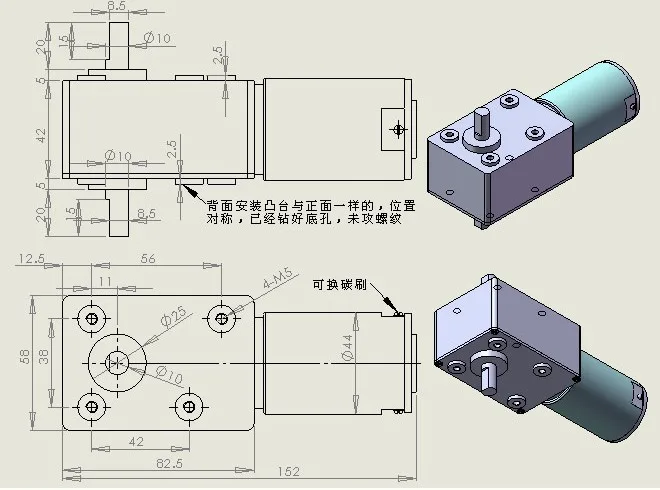 GW600 b