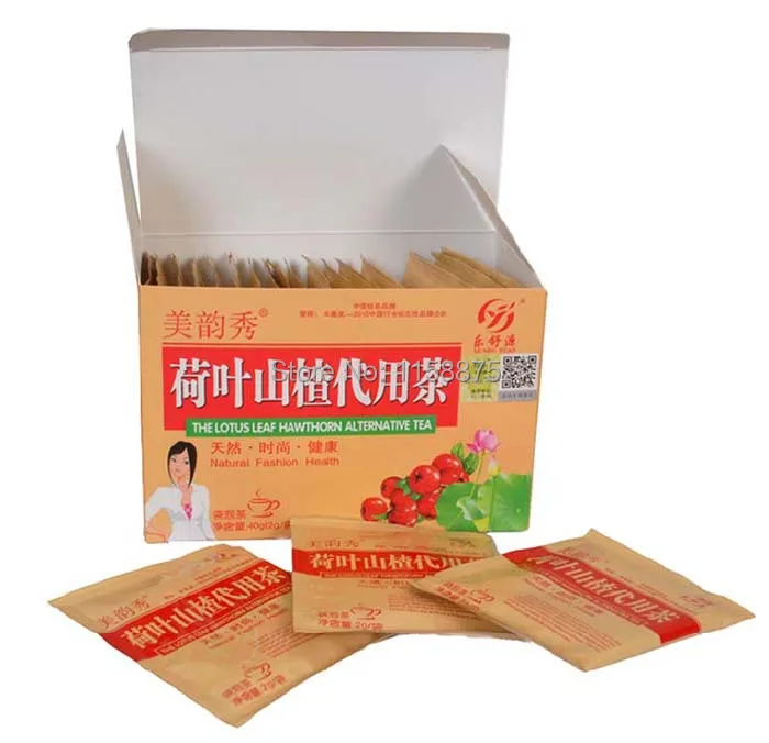 herbal023 (2).jpg