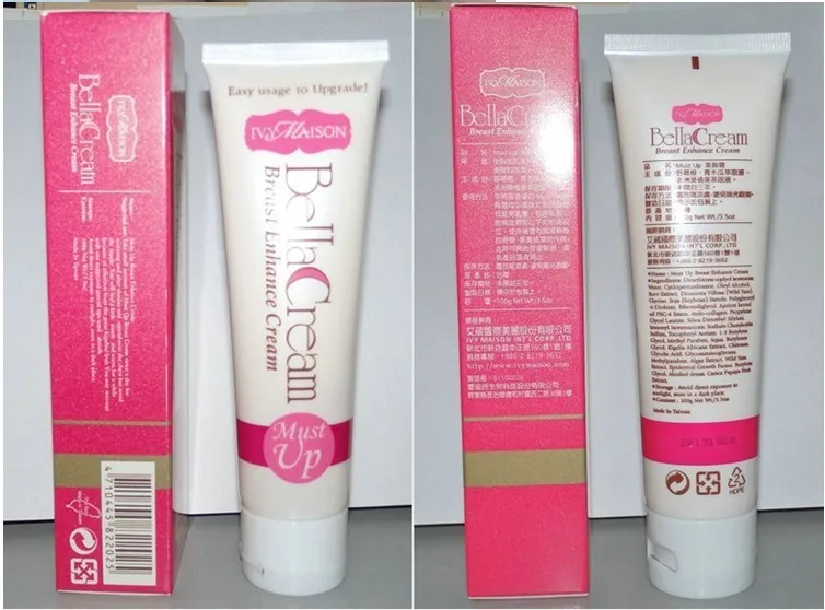 mens max suppliments Bella must Up Breast Cream