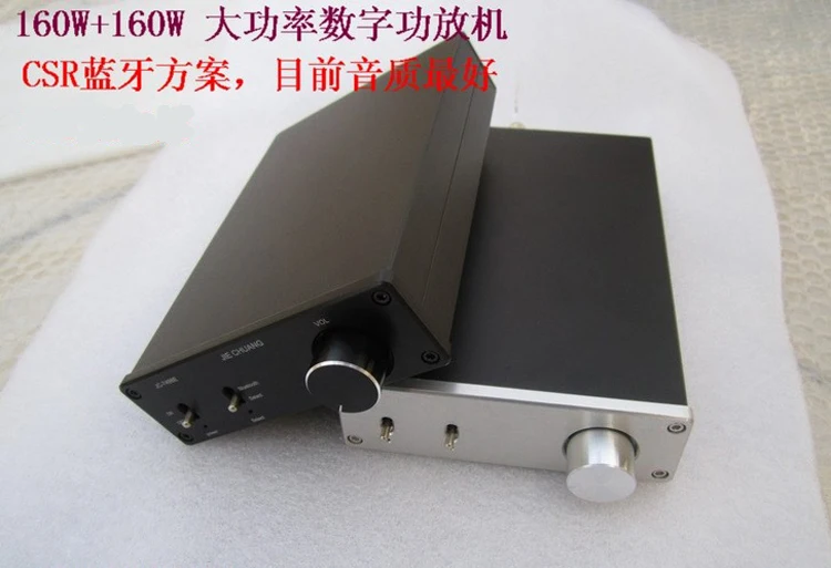 Акции Hi-Fi Bluetooth цифровой Усилители домашние TDA7498E 2x100 Вт Bluetooth 2.0+ edr и линейный вход RCA алюминиевый корпус