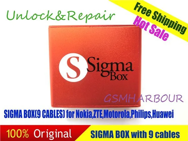 Sigma коробка с кабелем комплект+ Sigma pack 1, 2, 3 активаций