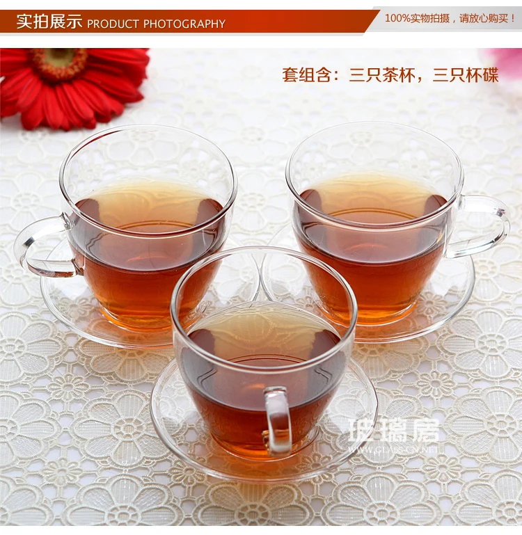 150 мл стеклянная чайная чашка с блюдцем Gongfu Цветочная чайная чашка чайный горшок набор кофе чайный набор