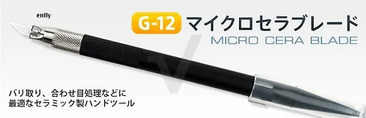 Gaia Цвет g-12 Micro Керамика лезвие Gundam Модель Набор инструментов