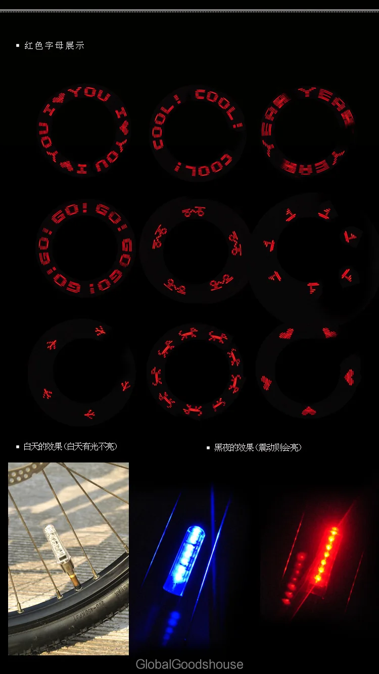 Top WholeSale 500pcs/lot 7 LED Valve Cap Light double -sided letter wheel light bike Wheel Lights 7LEDs Free Shipment 0