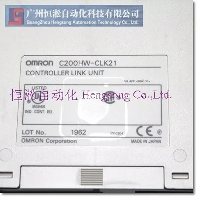 PLC C200HW-CLK21() с один год гарантии