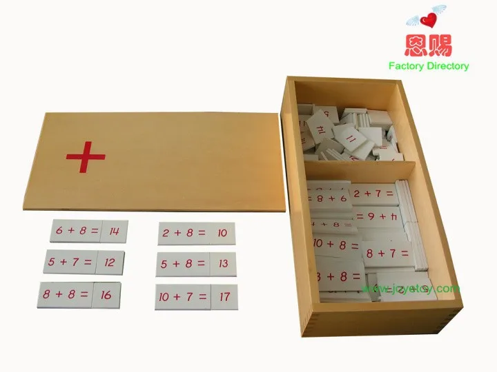 5029 addition toys