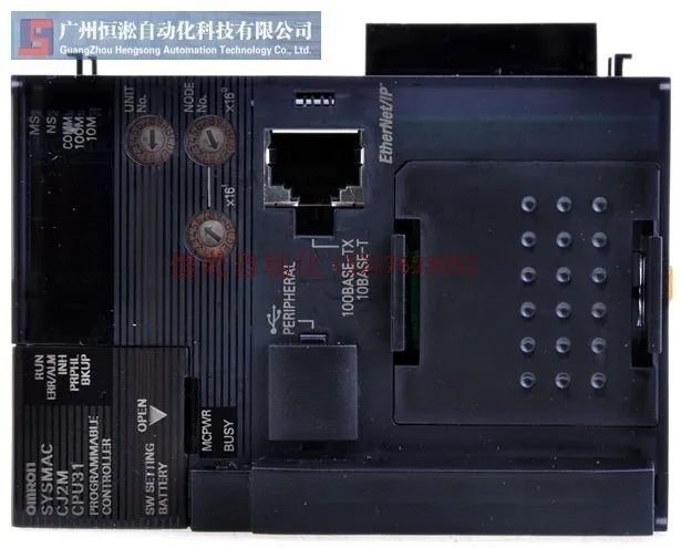 PLC CJ2M-CPU31() с один год гарантии